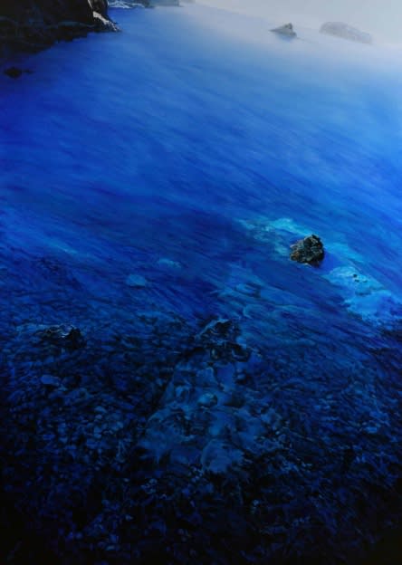 KONG Sunghun: Dusky Landscape