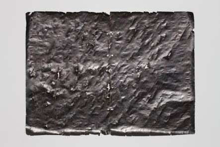 CHOI BYUNGSO, UNTITLED, 1973