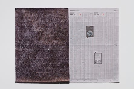 CHOI BYUNGSO, UNTITLED (THURSDAY), 2014