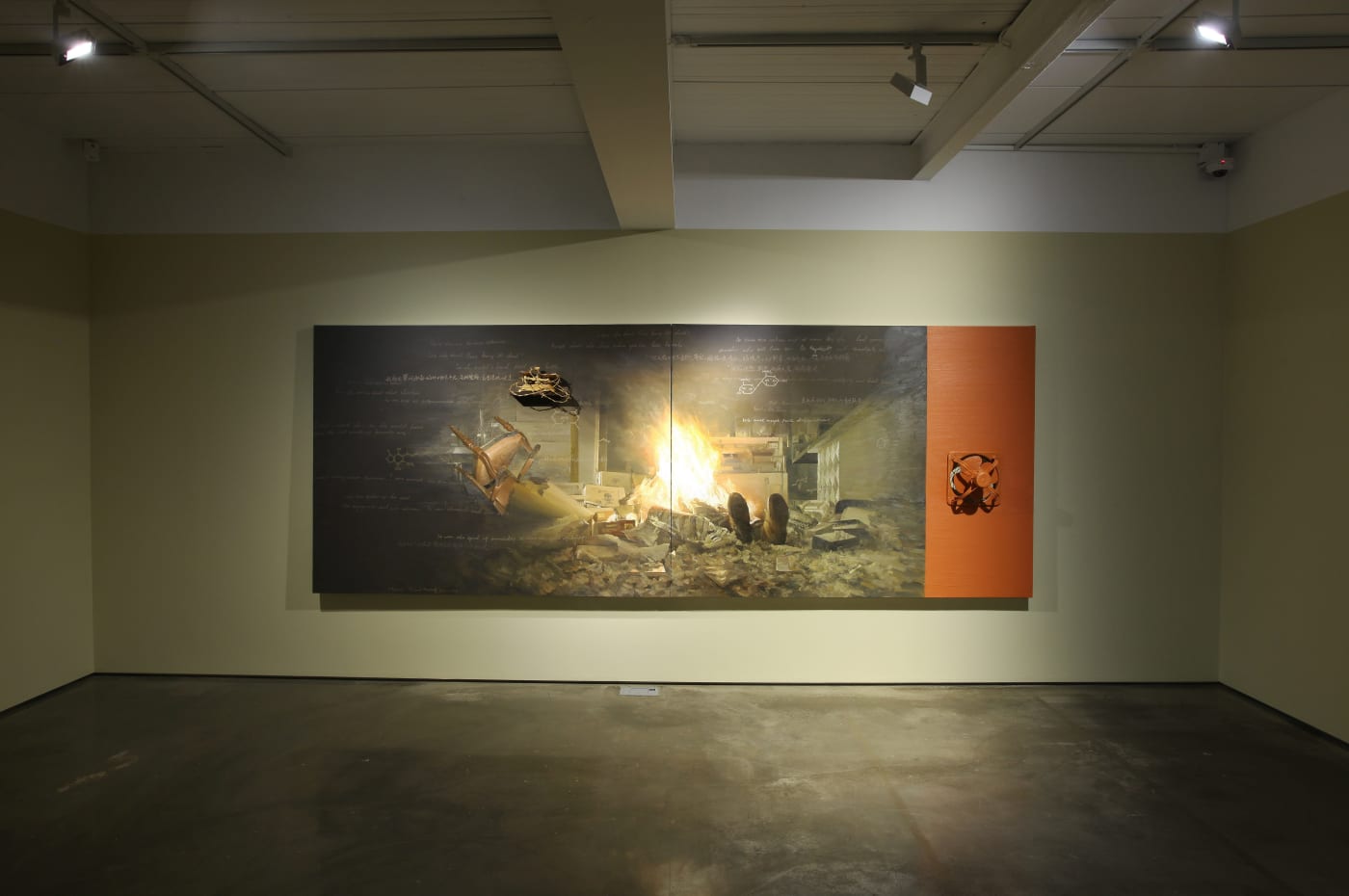 YAN Heng: Highway Inn