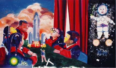 WANG MAI, GENTILITY OF ADOLESCENT, 2006