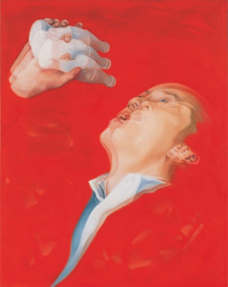 KYUNG SUNGHYUN, 12PM, 2007