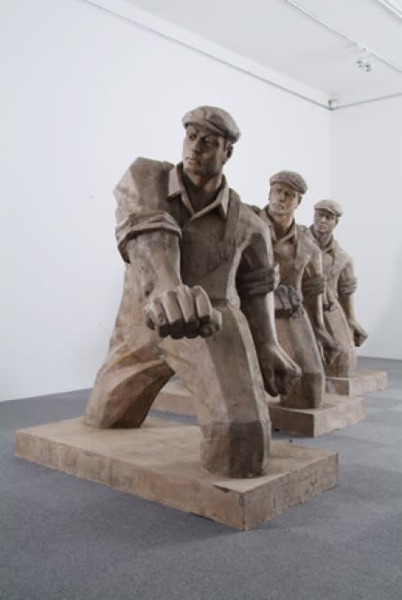 WANG GUANGYI, MATERIALIST, 2002