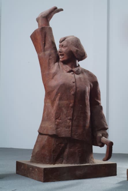 WANG GUANGYI, MATERIALIST, 2002