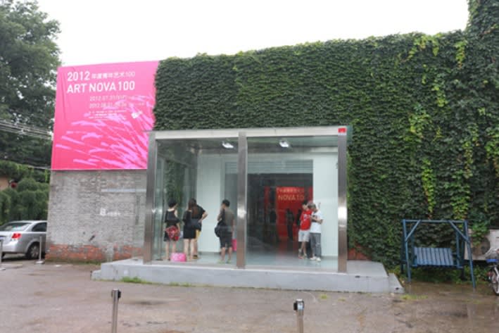 ART NOVA 100 in 2012