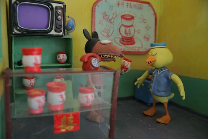 PENG Lei: Double Happiness