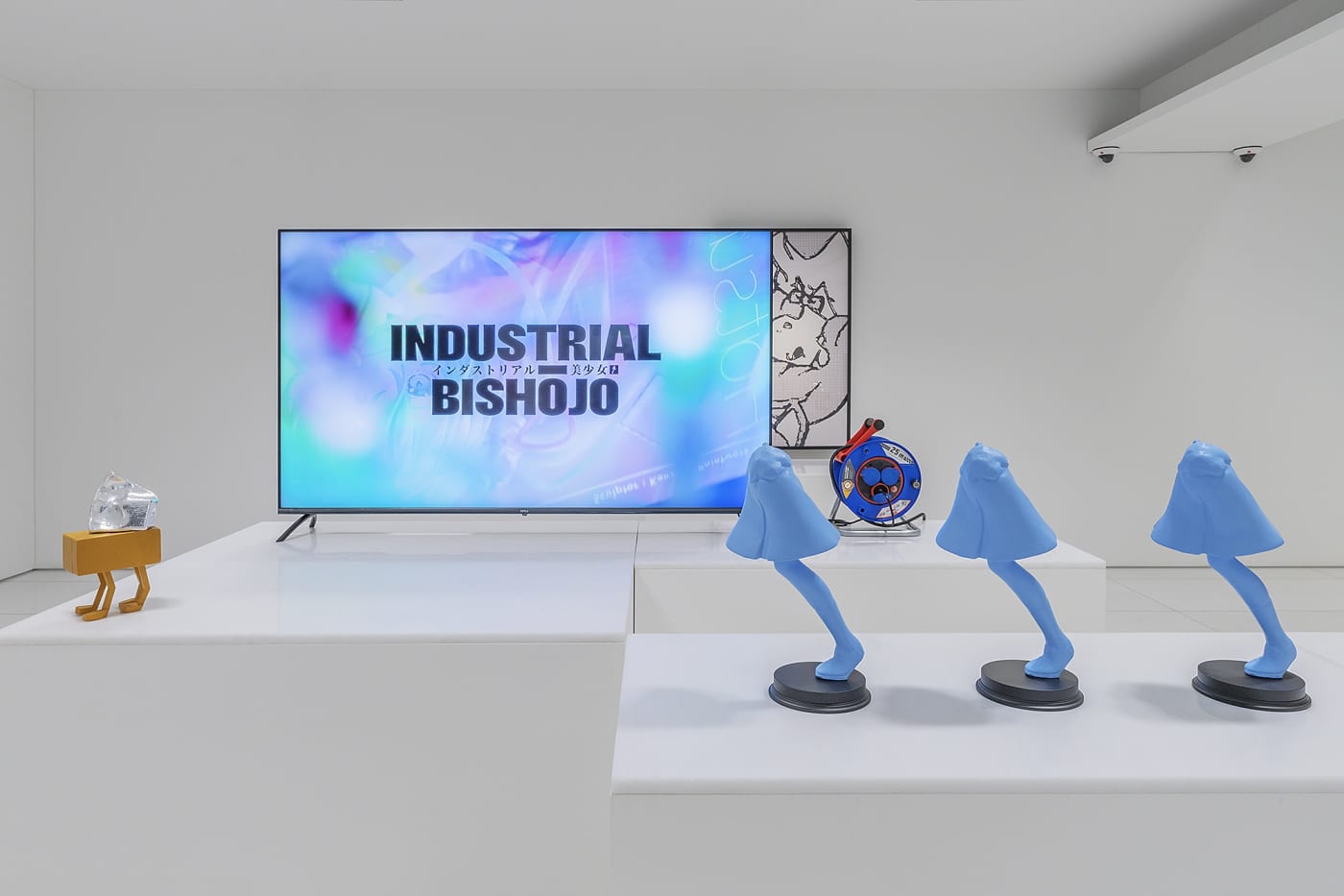 DON Sunpil: Industrial Bishōjo