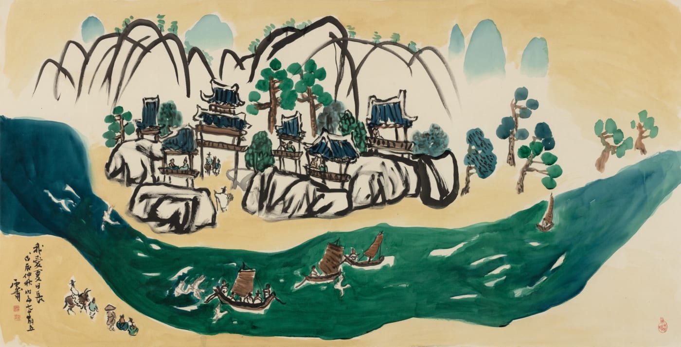 운보 김기창 Unbo Kim Ki Chang 하일 夏日 Summer Day 1988 Ink and color on silk 68 x 135 cm ©(재)운보문화재단