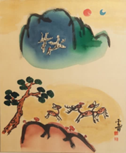 운보 김기창 Unbo Kim Ki Chang 장생도 長生圖 Jangsaengdo (Painting of Symbols of Longevity) Undated Ink and color on silk 51 x 41.5 cm ©(재)운보문화재단
