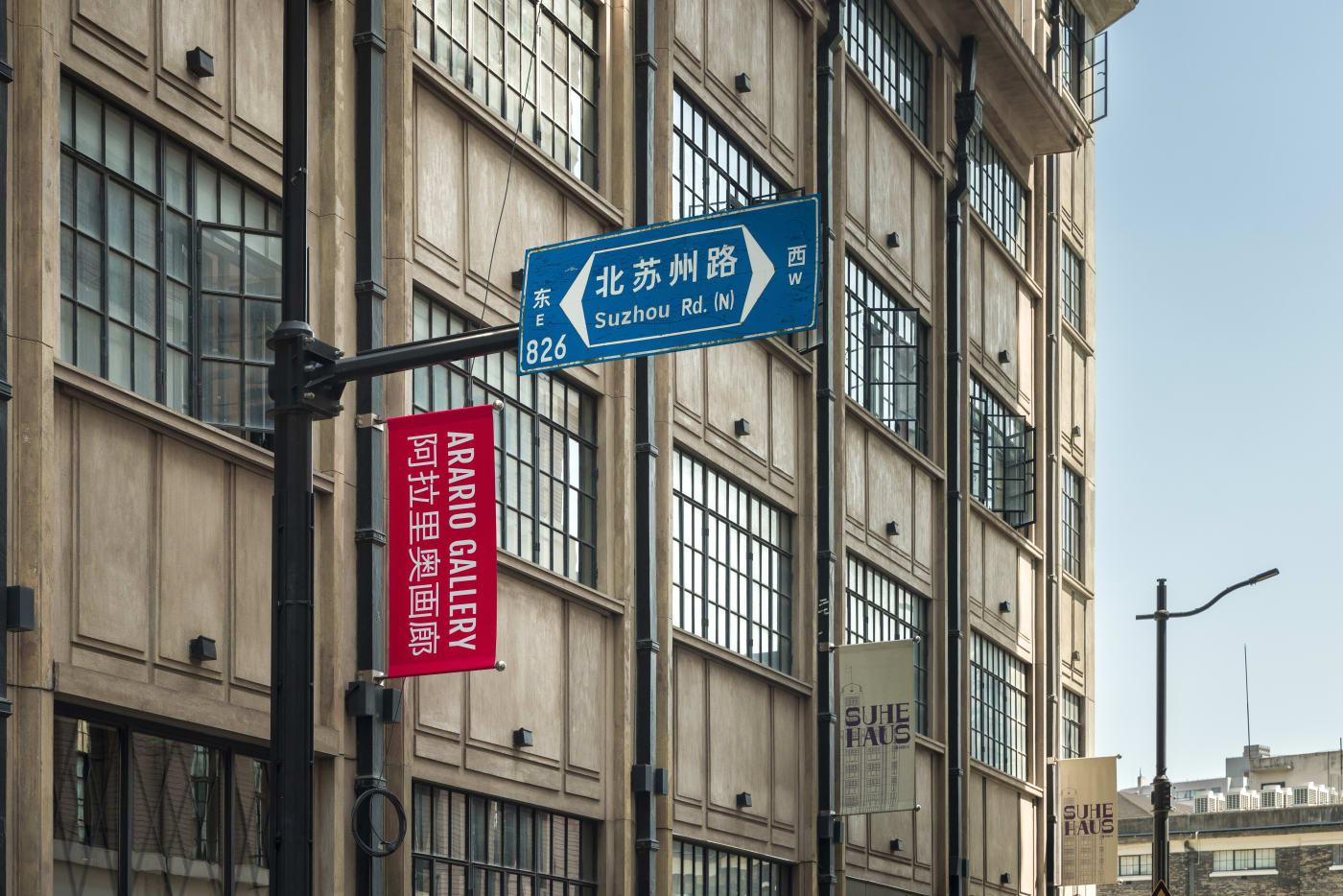 虚实相