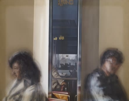 LEE SUKJU, ROUTINE, 1984