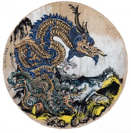 SUN XUN, CHIWEN, 2017