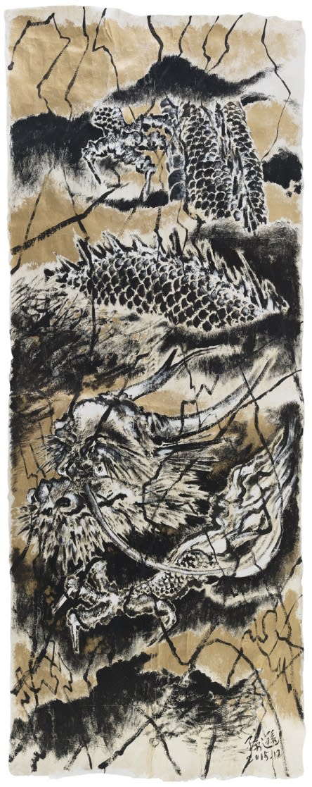 SUN XUN, HIPPOCAMPUS, 2016