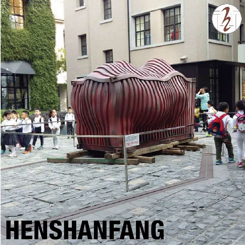 Henshanfang 2015