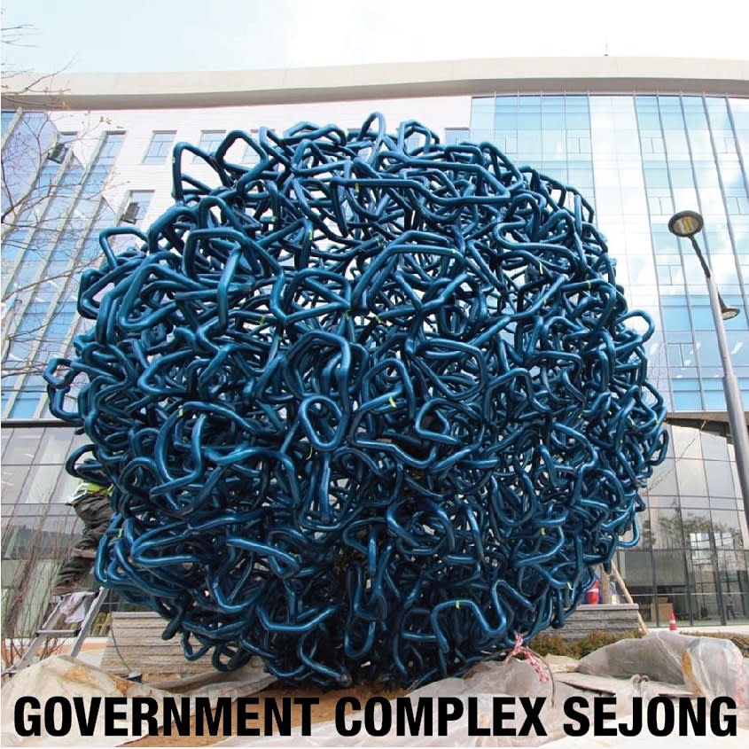 Government Complex SEJONG 2012