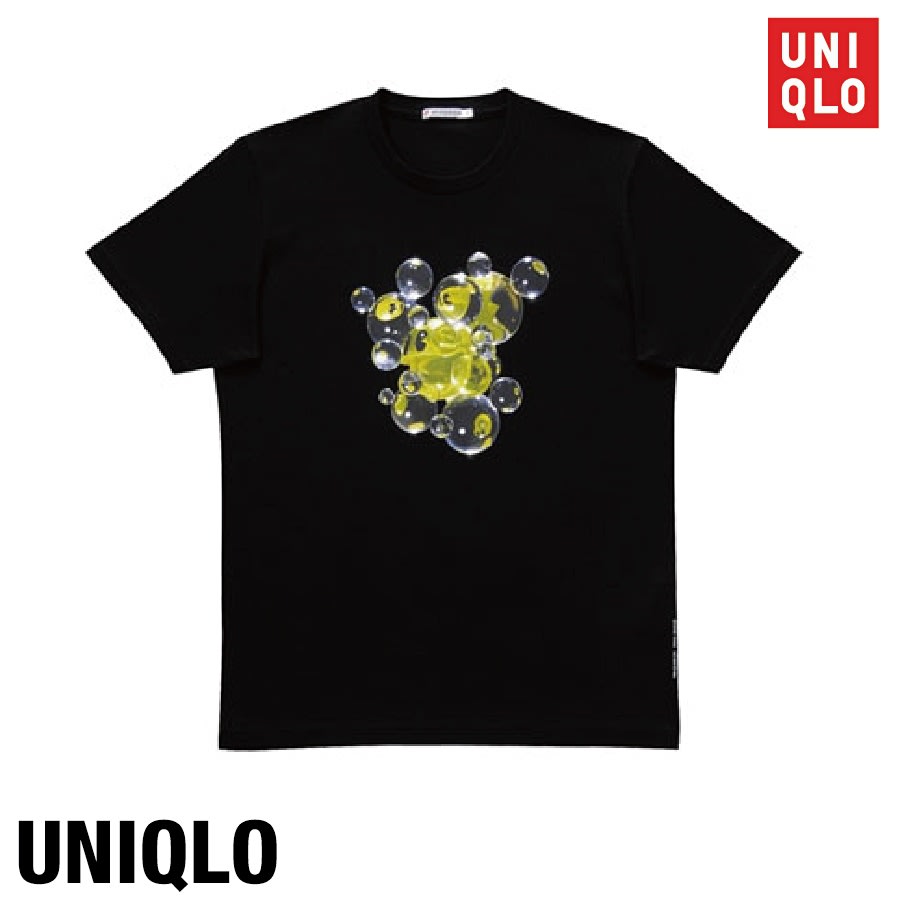 Uniqlo x Pac-Man 2008
