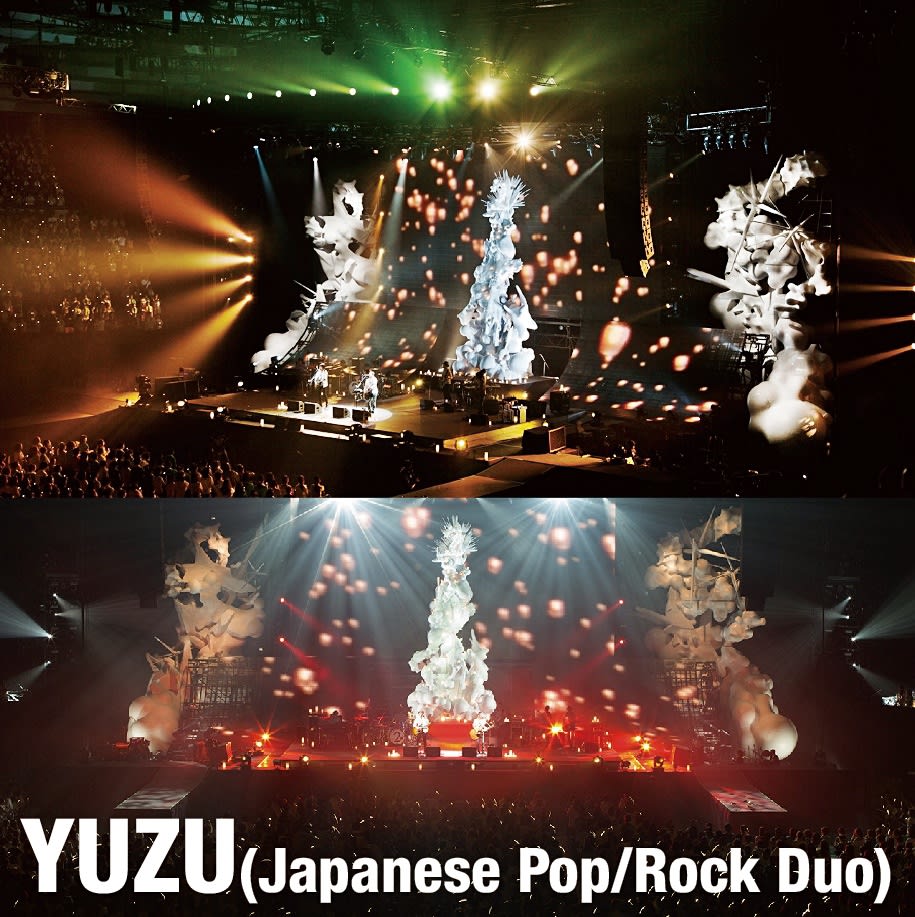YUZU 2011