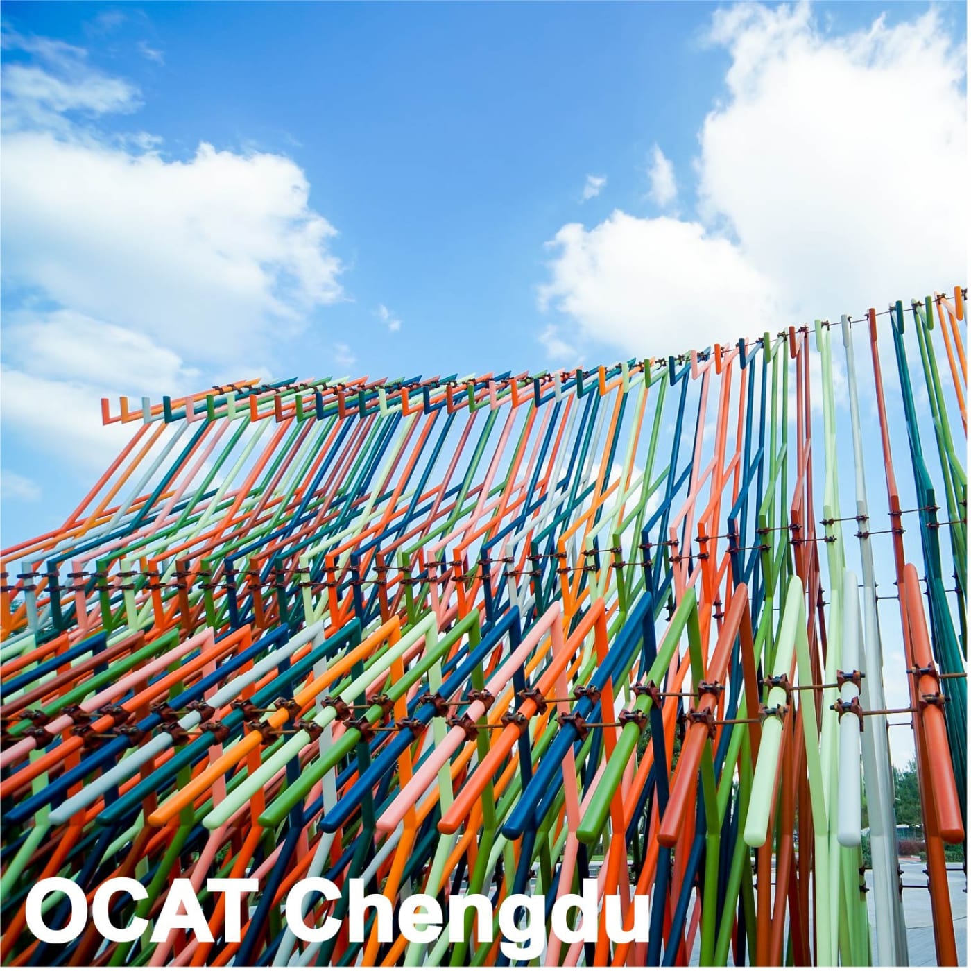OCAT Chengdu