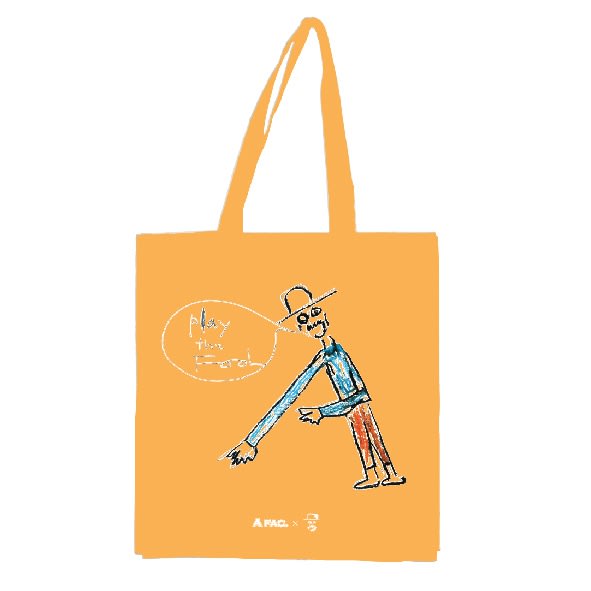 CI Kim Eco Bag