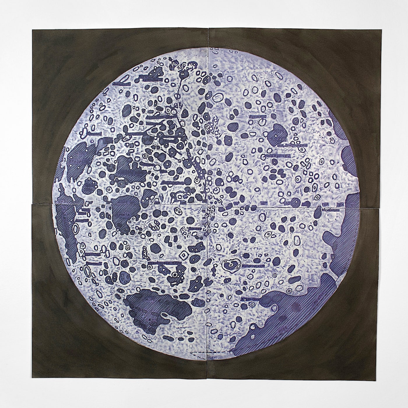 Robert Ruello, Soviet Moon, 2018