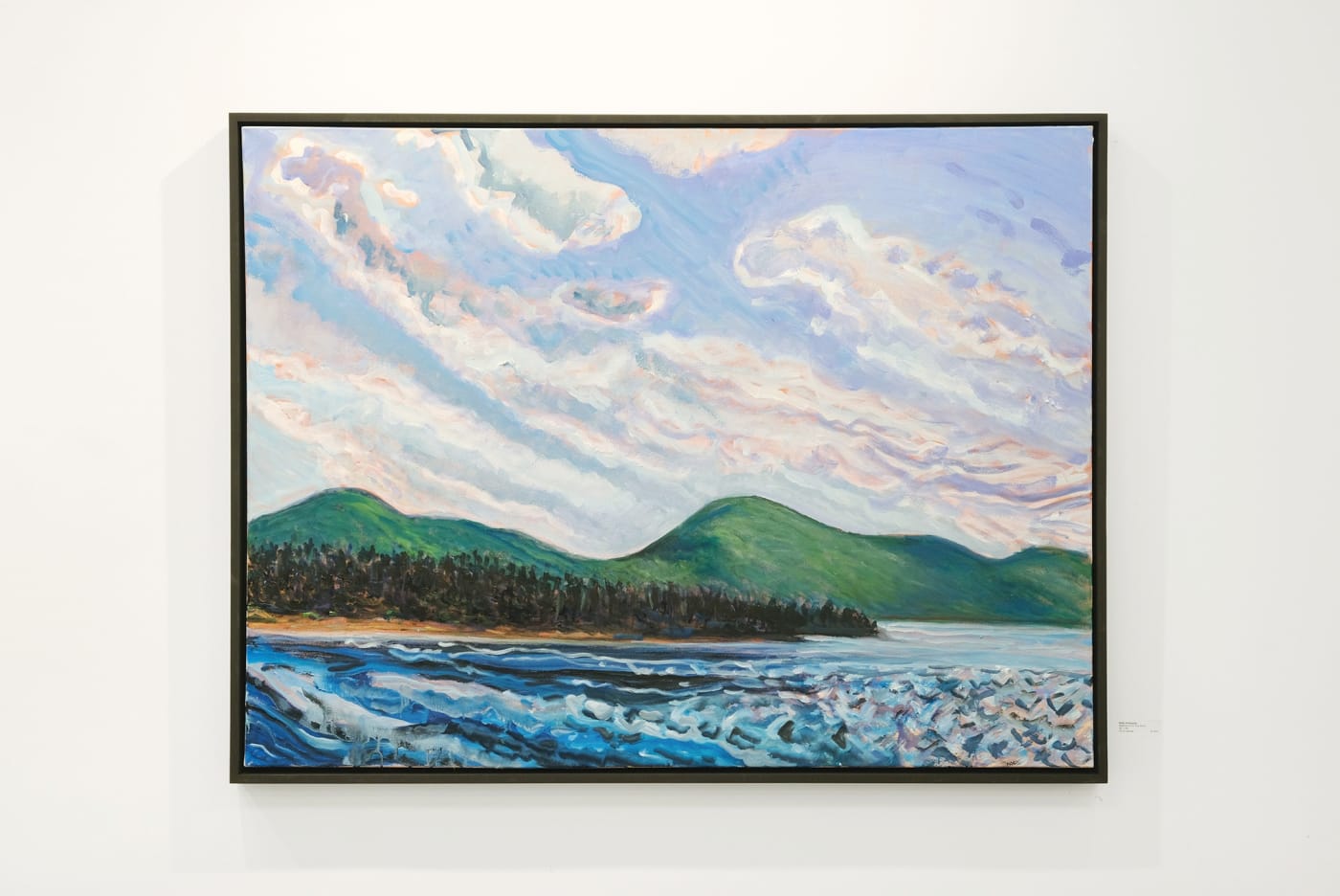 Brita Holmquist: Weather