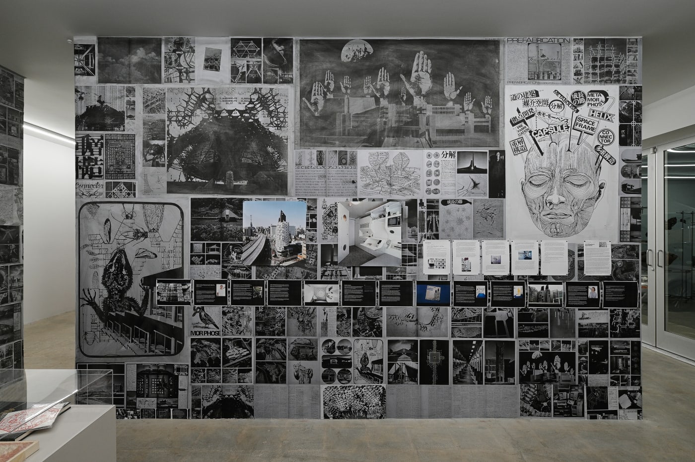 A show about an architectural monograph