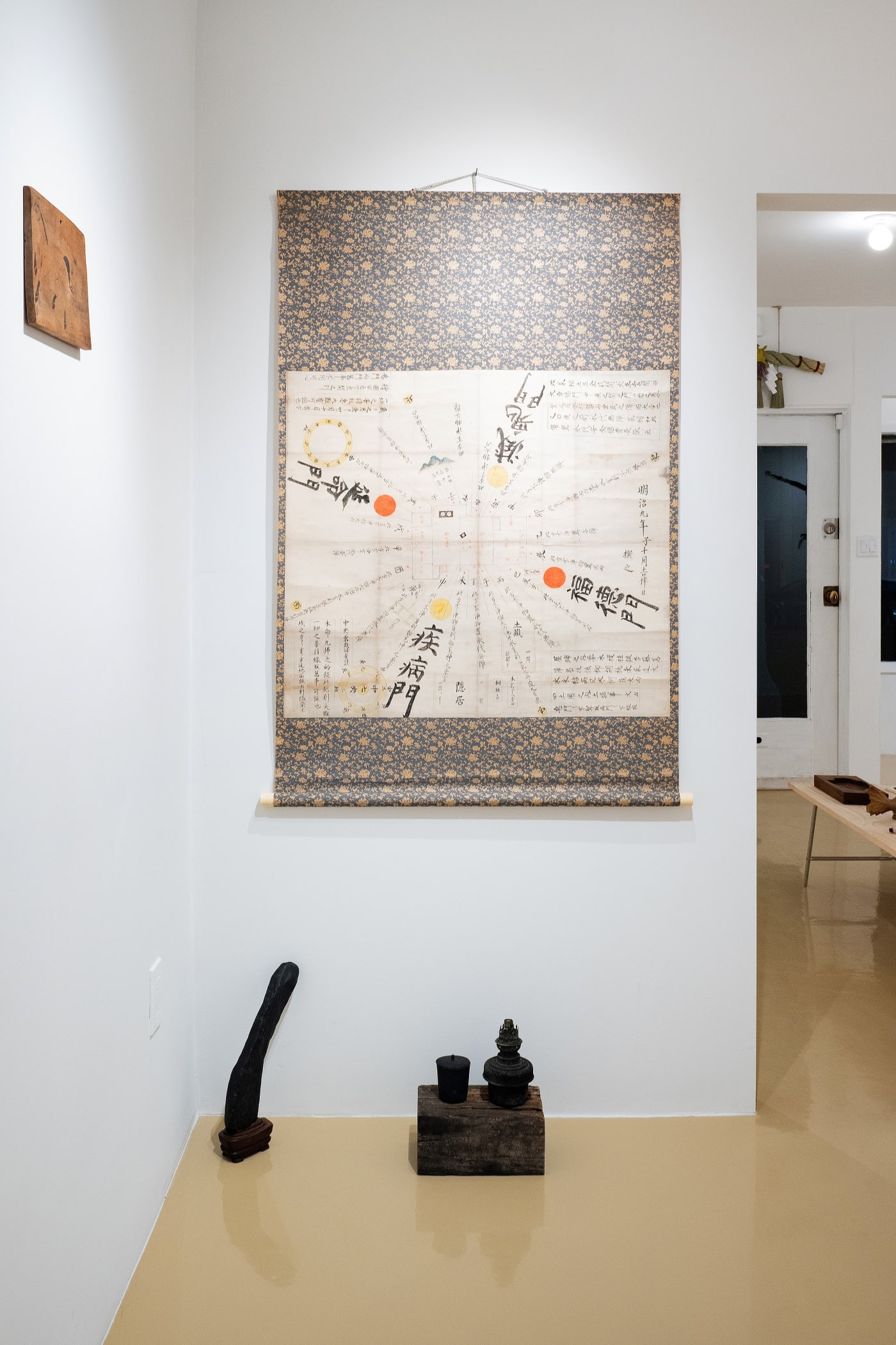 NONAKA-HILL ♥ TATAMI ANTIQUES
