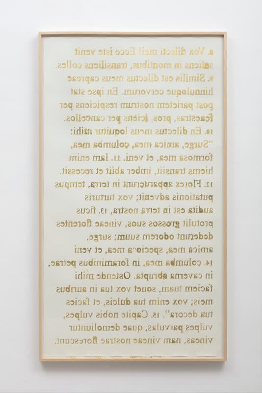 Cantares (Canticum Canticorum), 2016