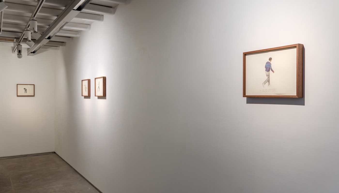 Bani Abidi | The Man Who Clapped for 97 Hours | Experimenter-Hindustan Road | January 15 - February 27, 2016