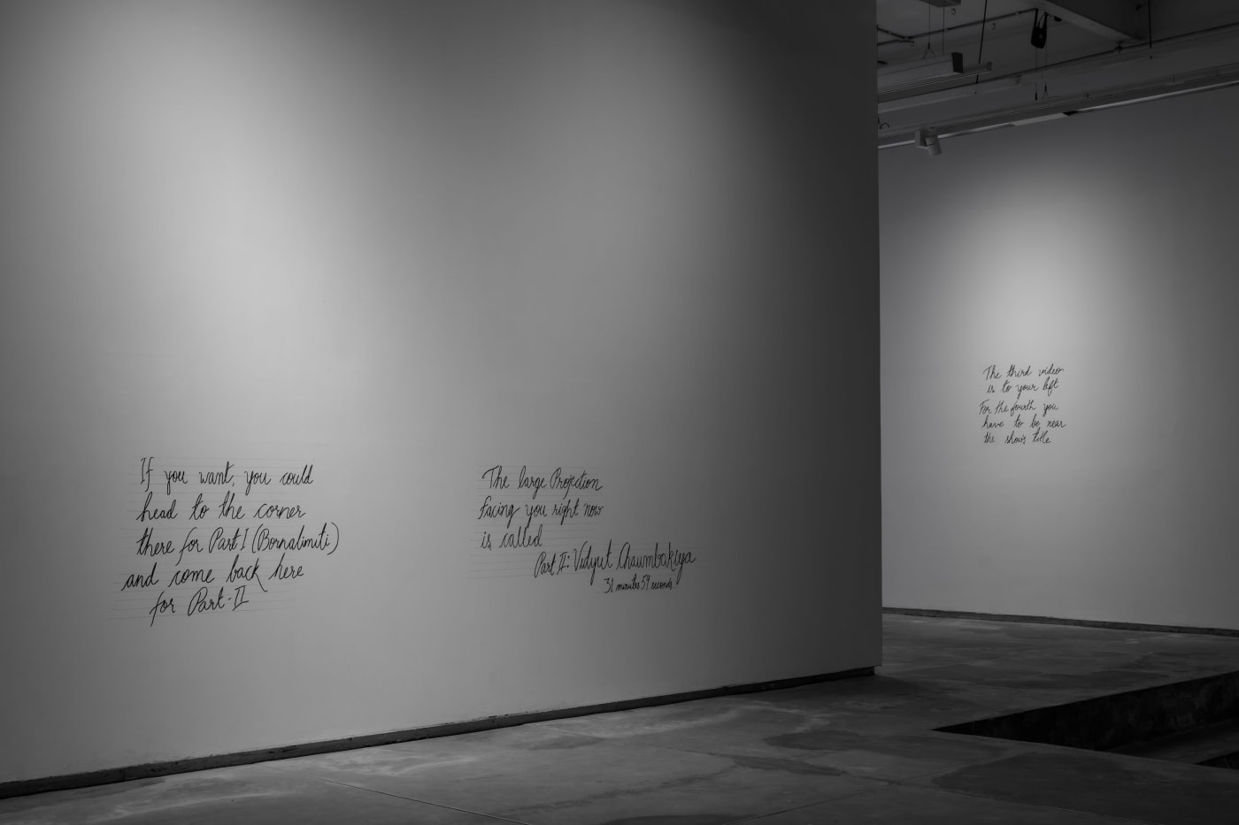 Abhishek Hazra | Between Repetition & Reticence