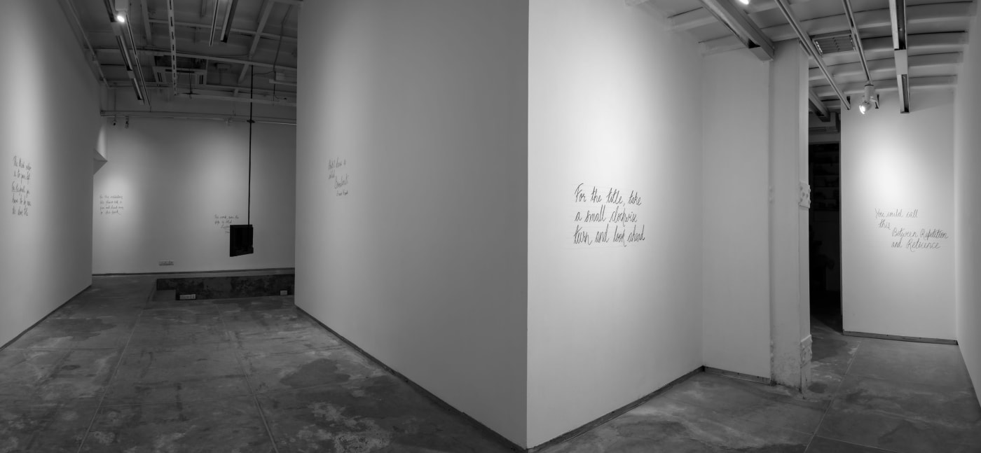 Abhishek Hazra | Between Repetition & Reticence