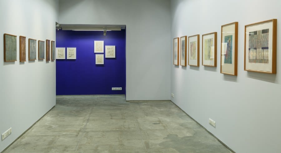 Krishna Reddy | To a New Form