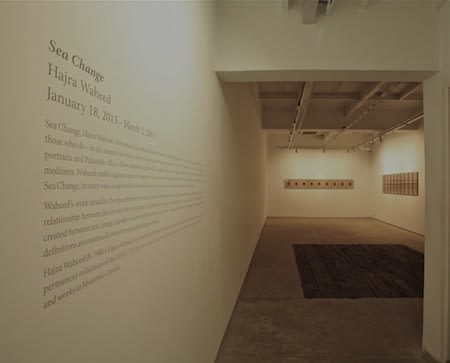 Hajra Waheed | Sea Change