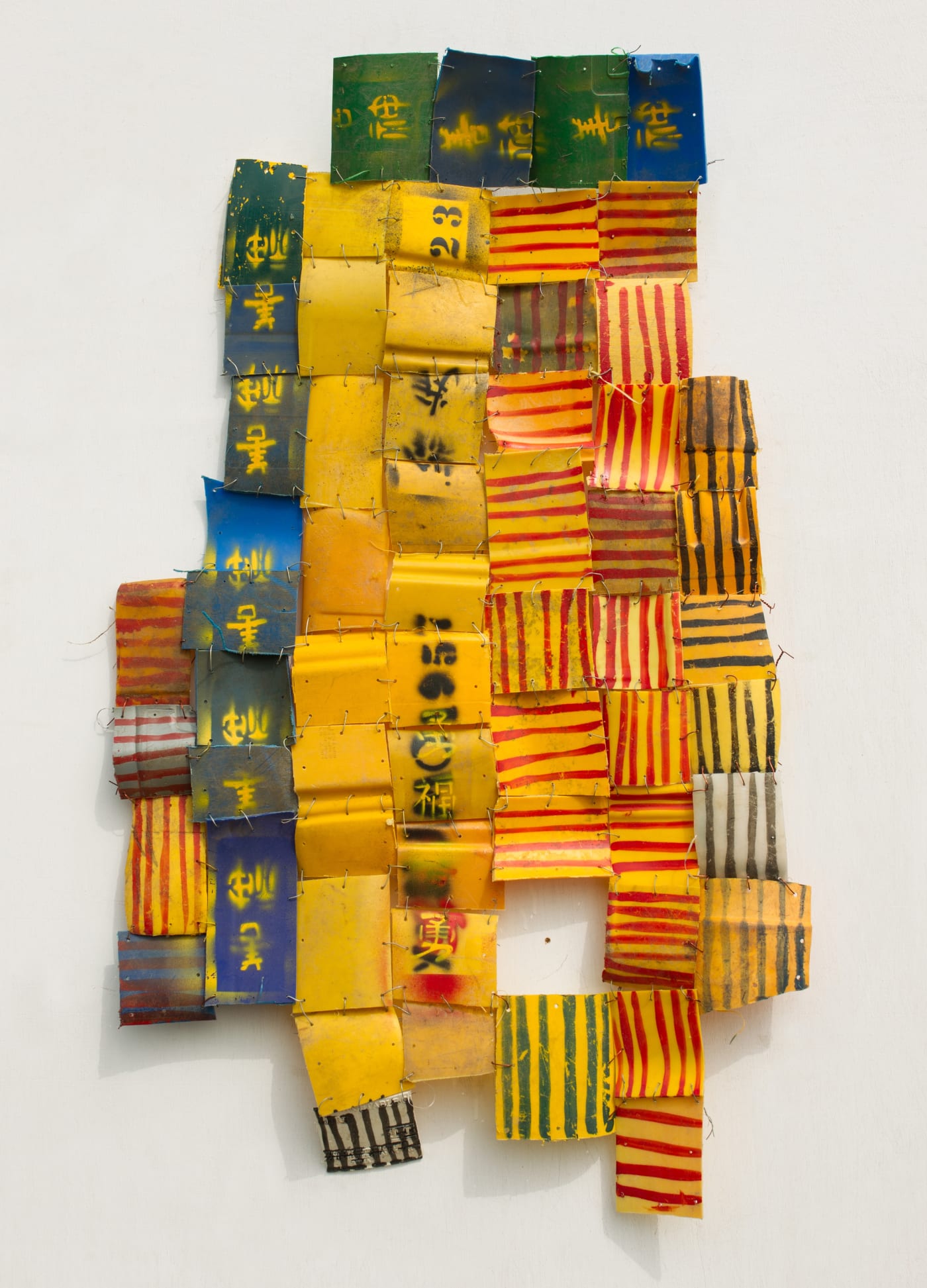 Serge Attukwei Clottey-My Mother’s Wardrobe