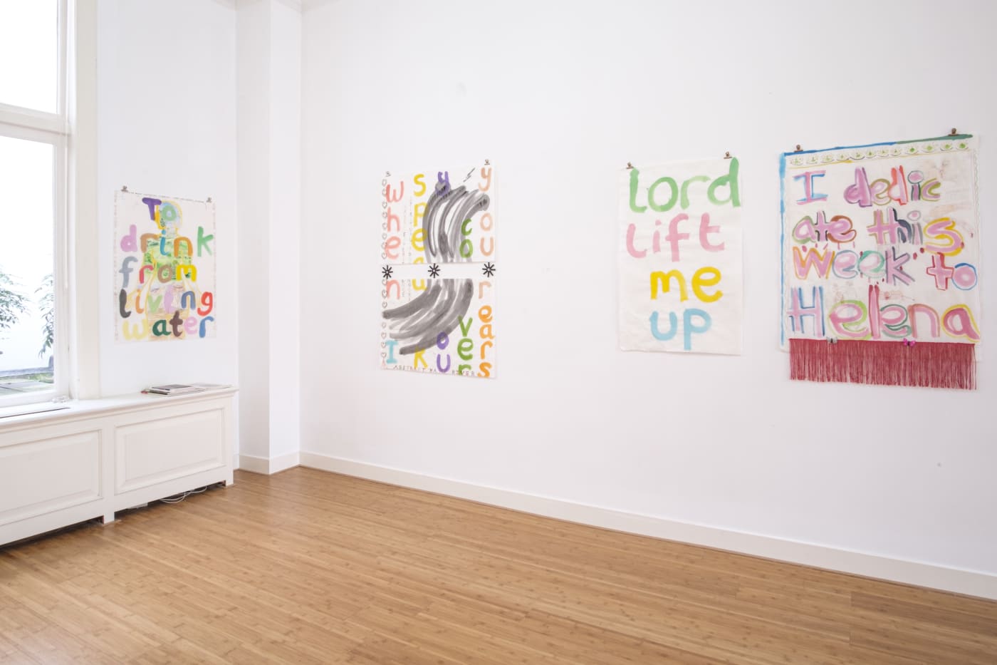 Maria Pask | Lord Lift Me Up
