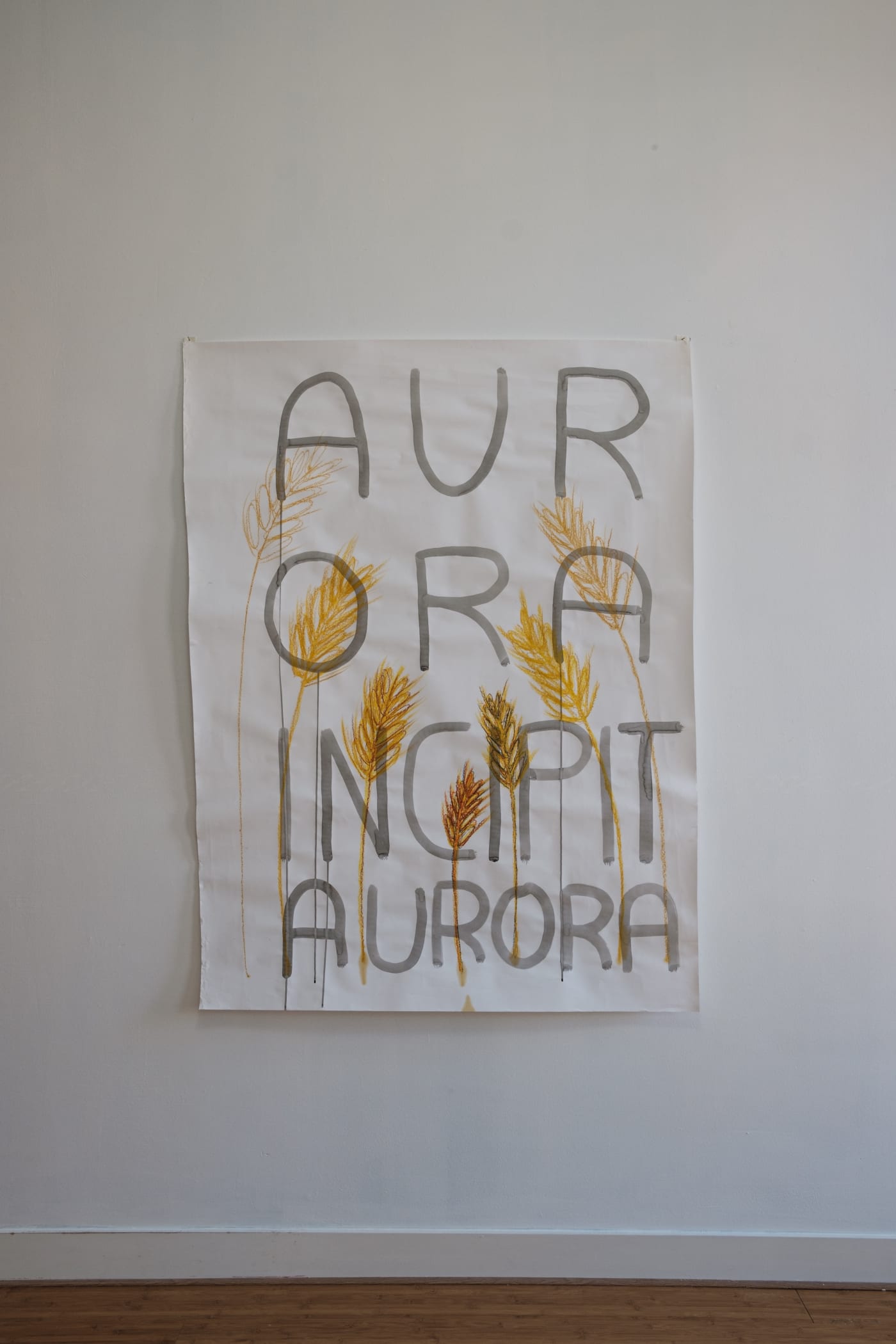 Daniele Formica, Aurora Incipit Aurora, 2021.