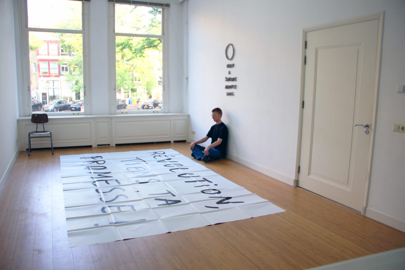 Dora García | Insect, History, Mirror, Revolution