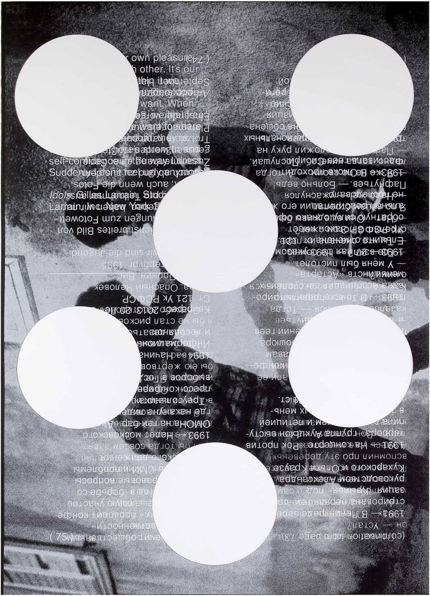 Werker Collective | A Gestural History of the Young Worker, Print Punch