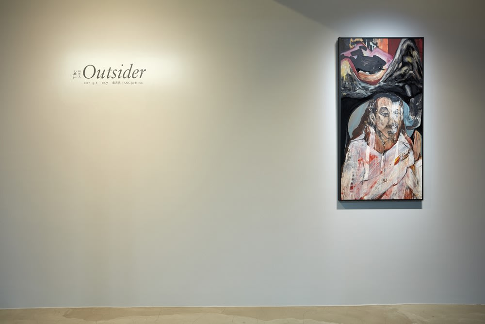 TANG Jo-Hung ; The Outsider