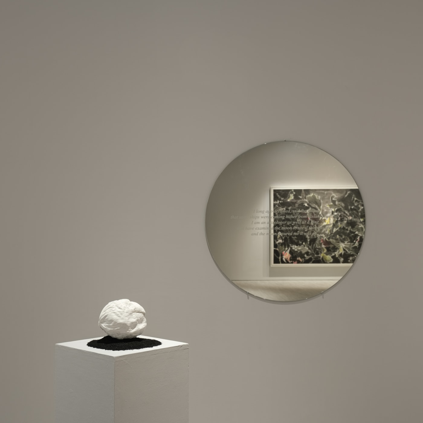 「流光」當代藝術聯展