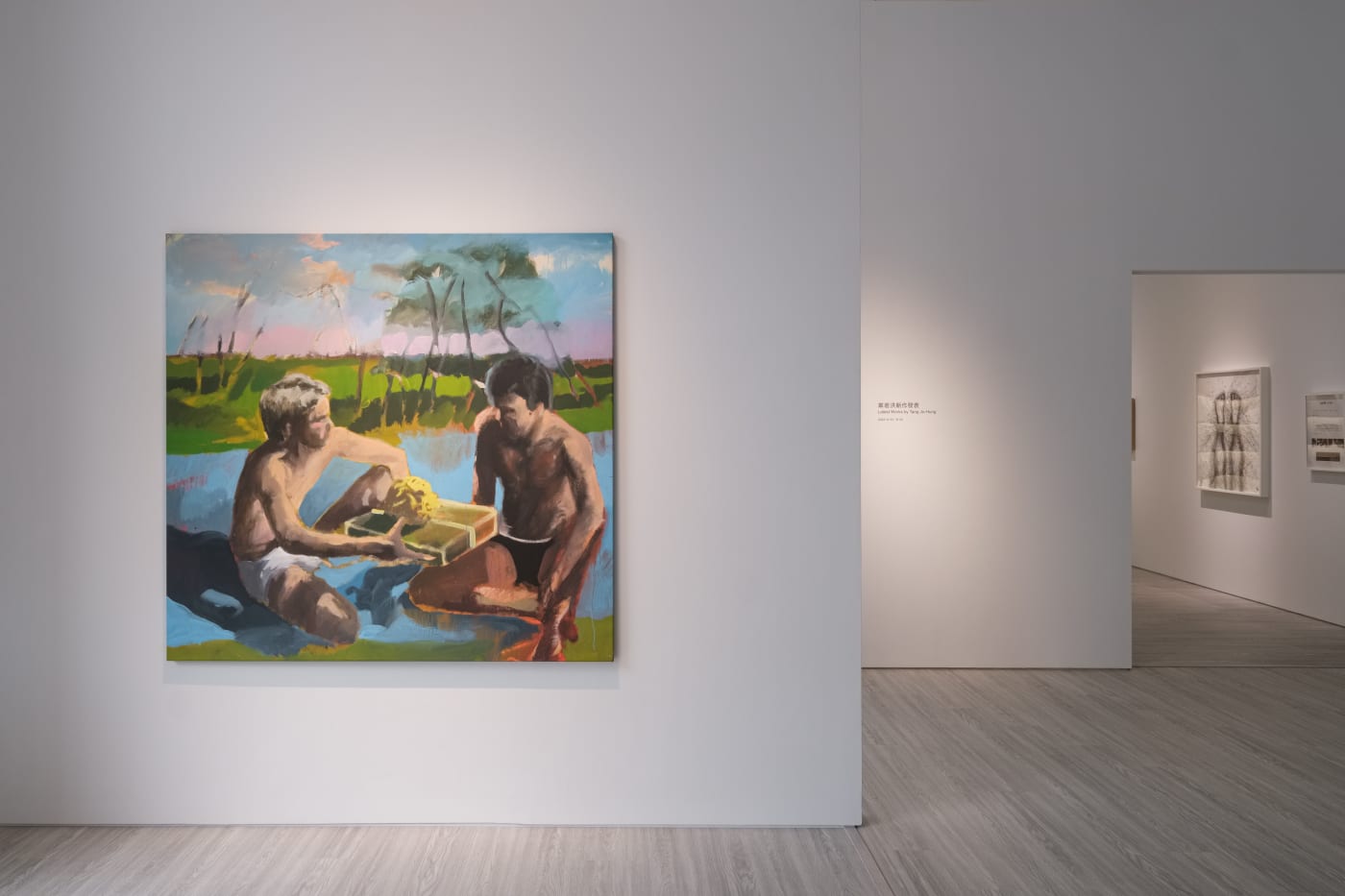 Nightfall - The debut exhibition of João Gabriel”
