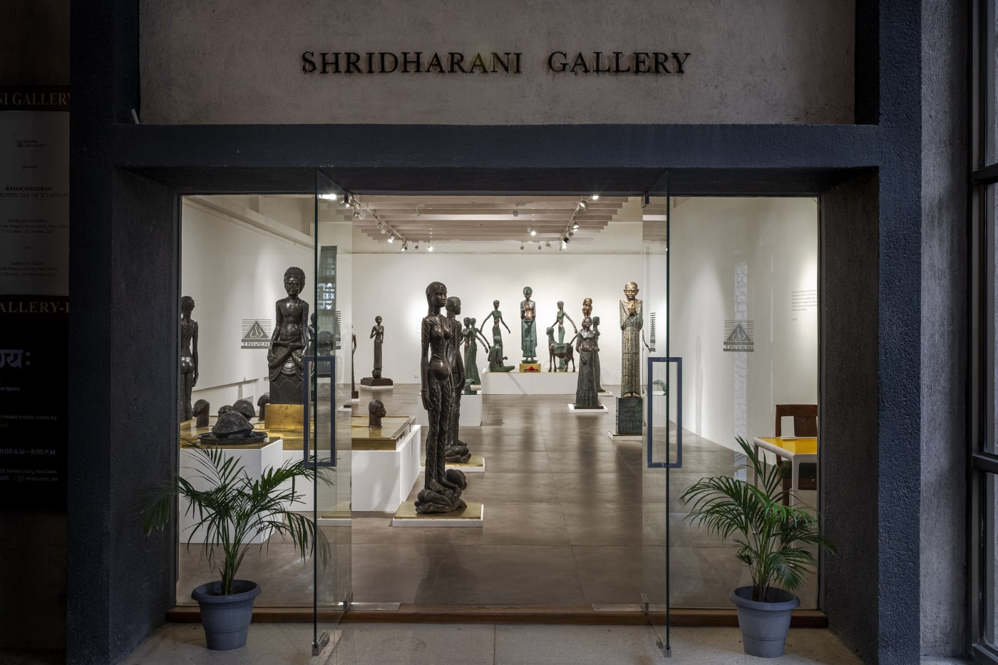 Ramachandran: A Retrospective of Sculptures