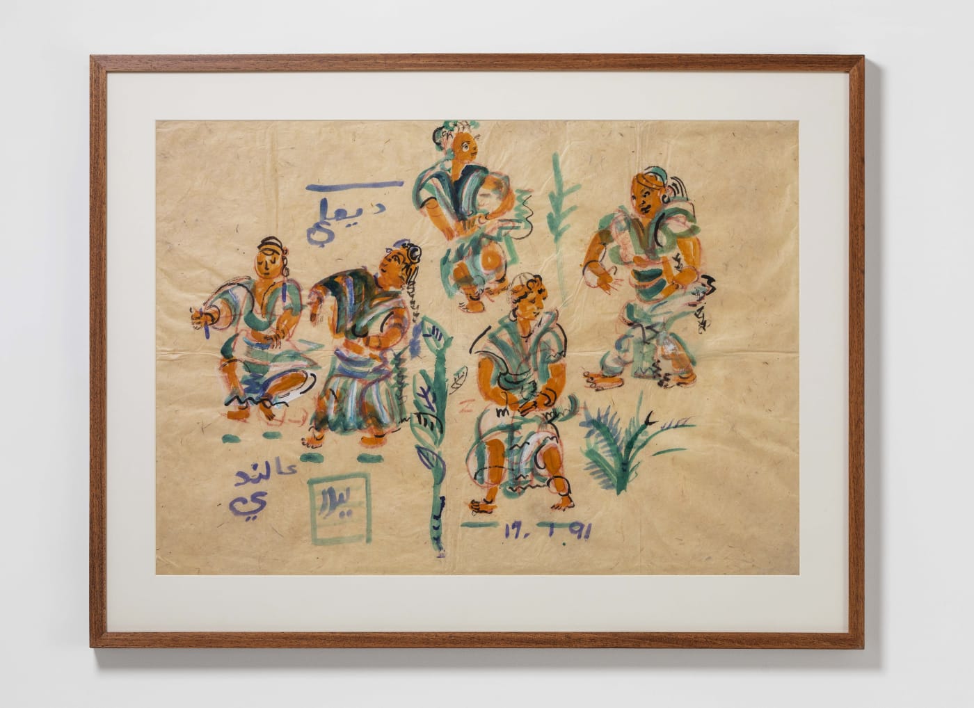 Untitled Watercolour on paper 22 x 31 in 1991