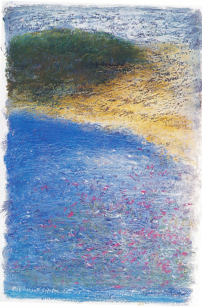 Paramjit Singh Untitled, 1995 Oil pastel 12 x 9 in