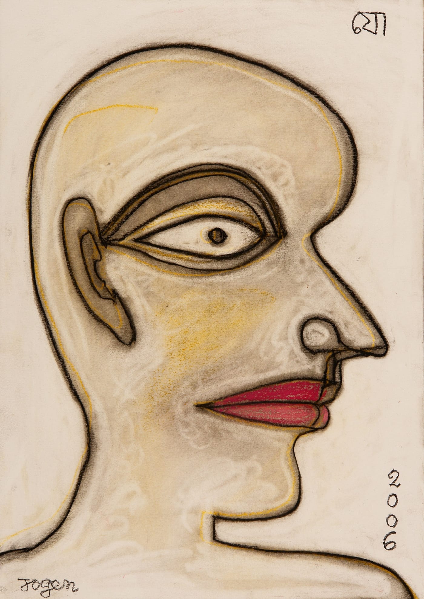 Jogen Chowdhury Boy, 2006 Dry pastel colour on paper 13.5 x 10 in