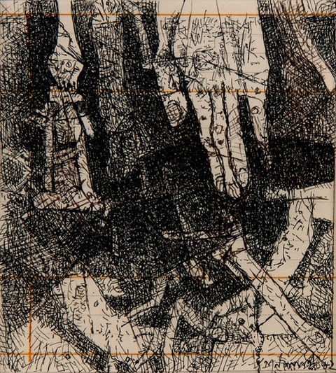 Ganesh Pyne Untitled, 1982 Ink on paper 14 x 12 cm