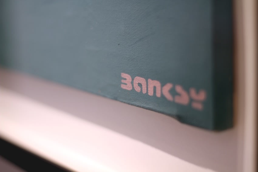 Banksy signature close up