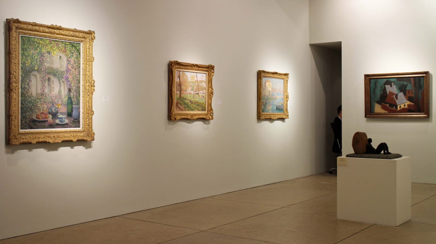 Group Exhibition 2017