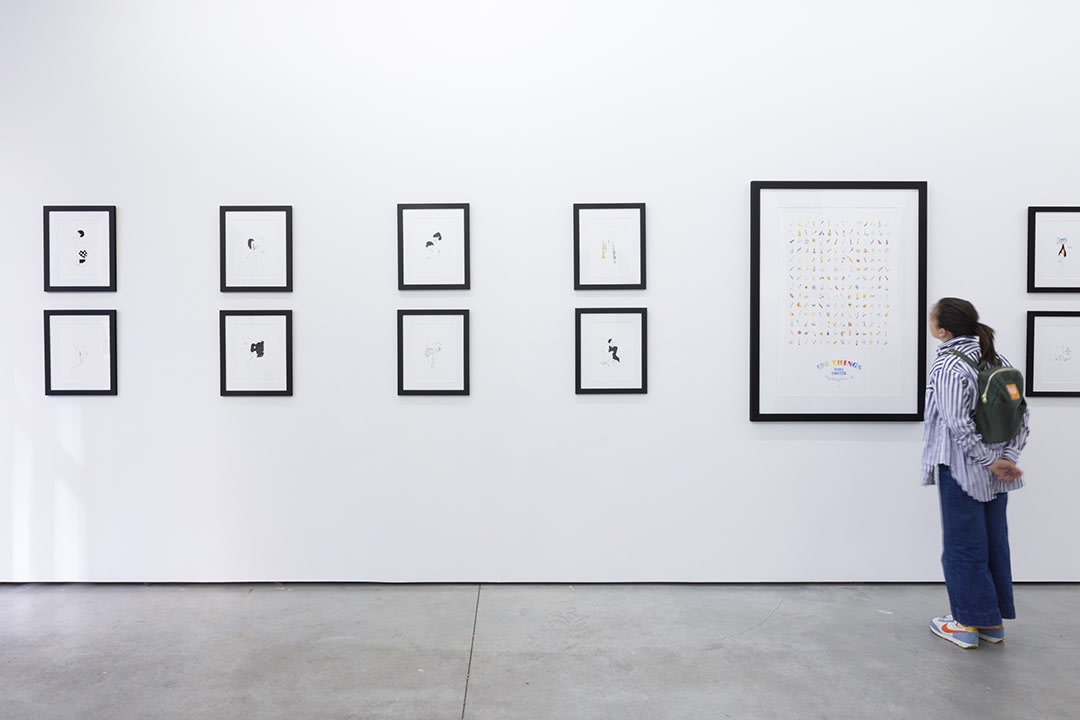 installation image of "Petites Luxures In NYC"