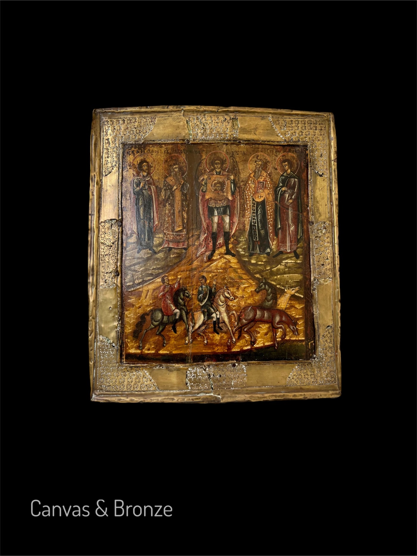 Anonymous, Icon (Russia) III, 1970